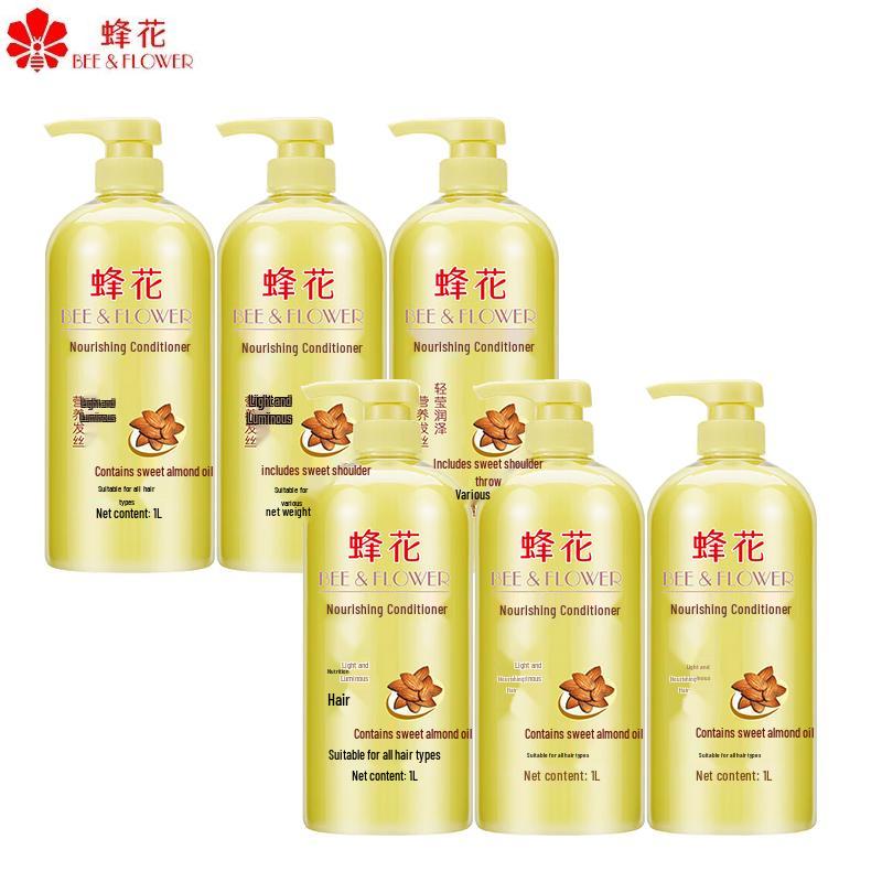 

Fenghua Almond Nourishing Hair Conditioner (6x1L)