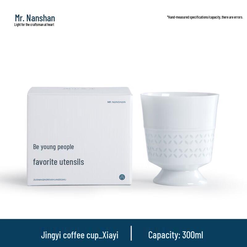 

Nanshan Creative Ceramic Coffee Mug