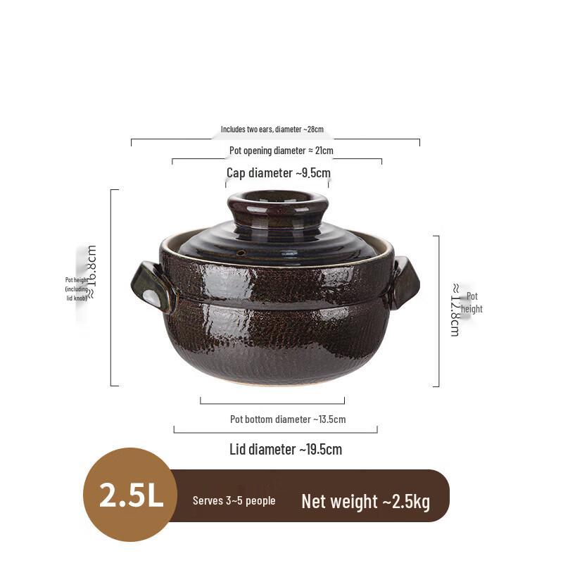Weidu Japanese Ceramic Claypot