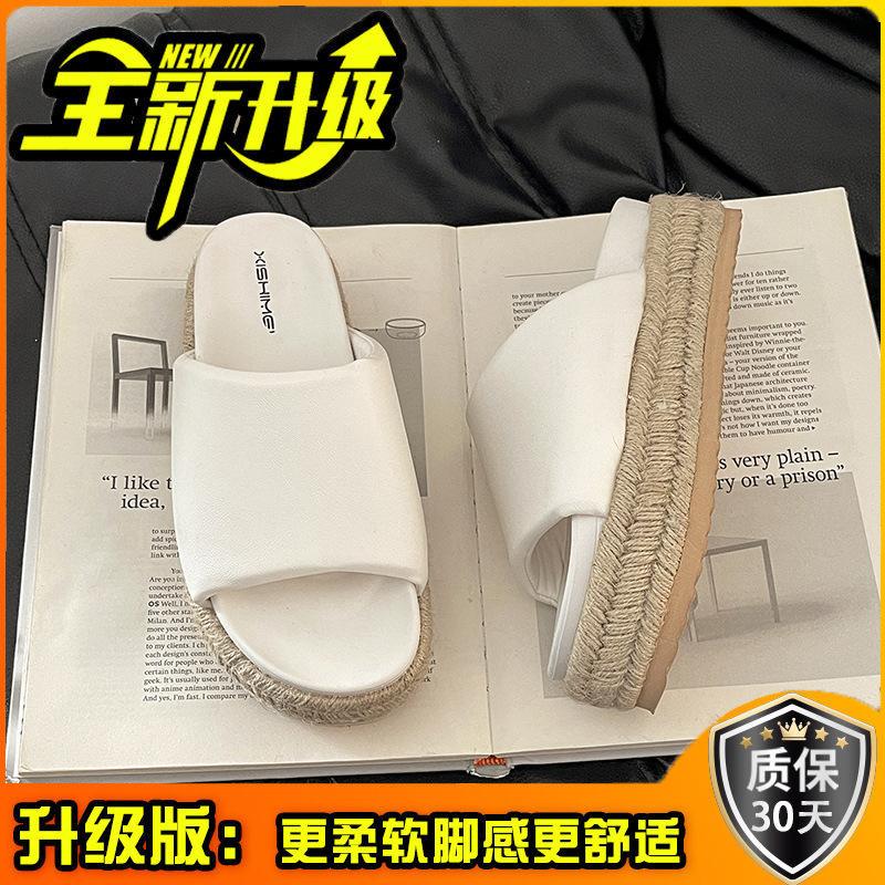 Fashion and versatile casual thick-soled one-word drag women's summer retro design feels comfortable and wears flat-soled cool slippers women's shoes