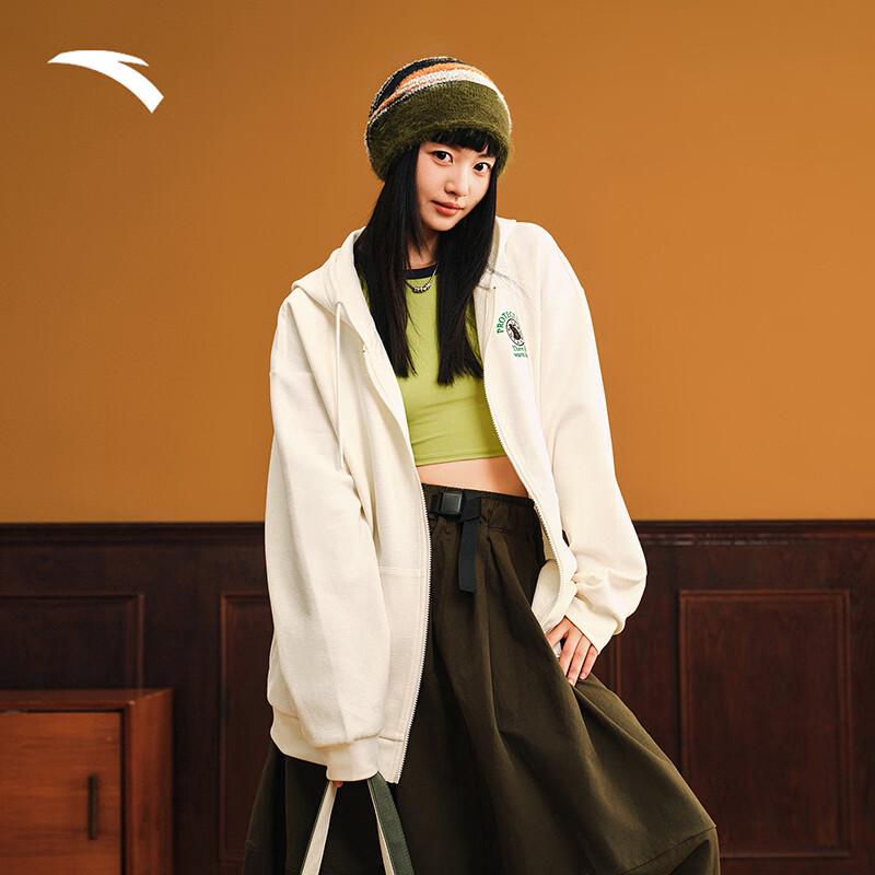 Anta Unisex Embroidered Knit Hooded Jacket