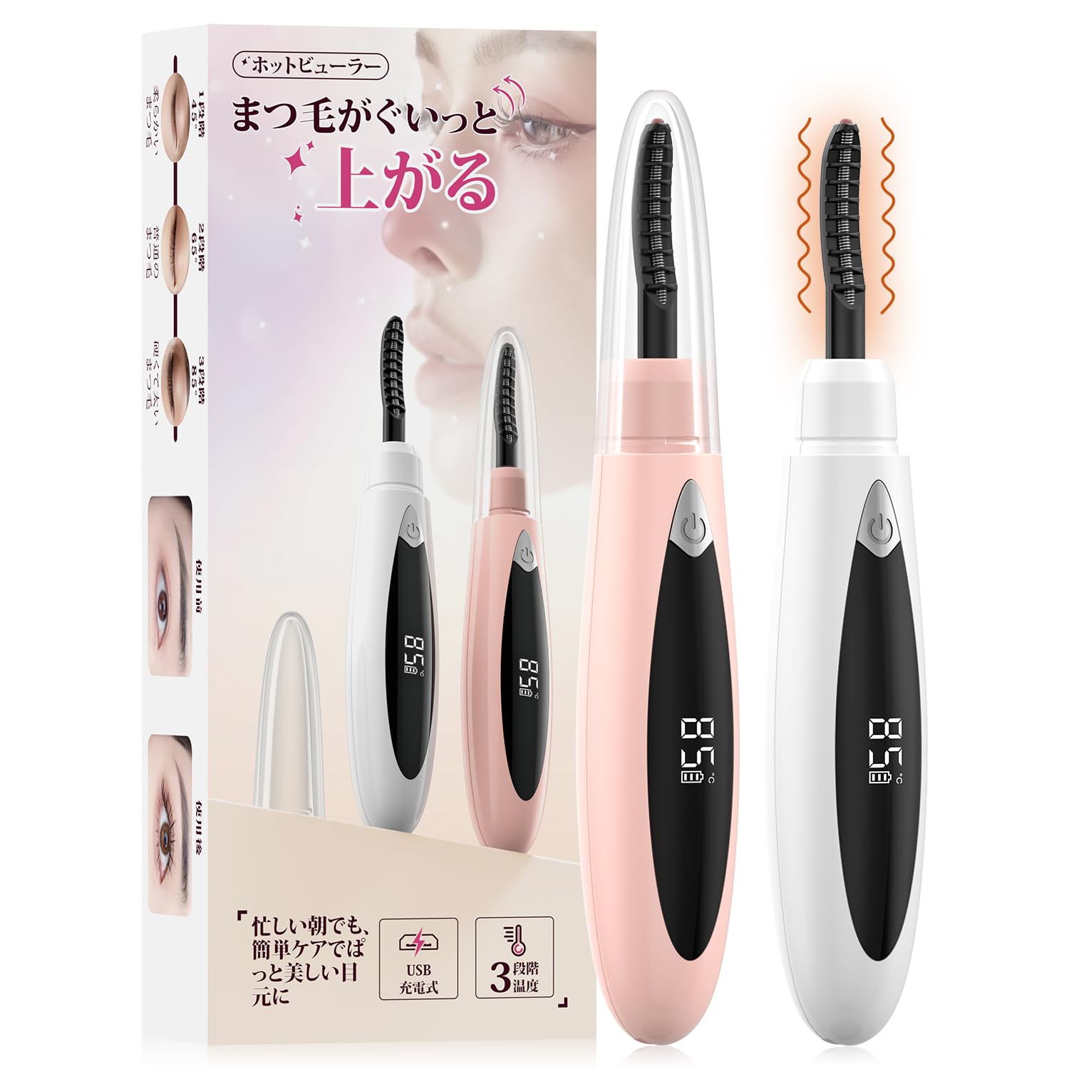 

Hot Eyelash USB Auto Power Three Temperature Rapid Hot Curler for and Face Care [Hairdresser-Supervised] Curler, Rechargeable, Off, Settings,