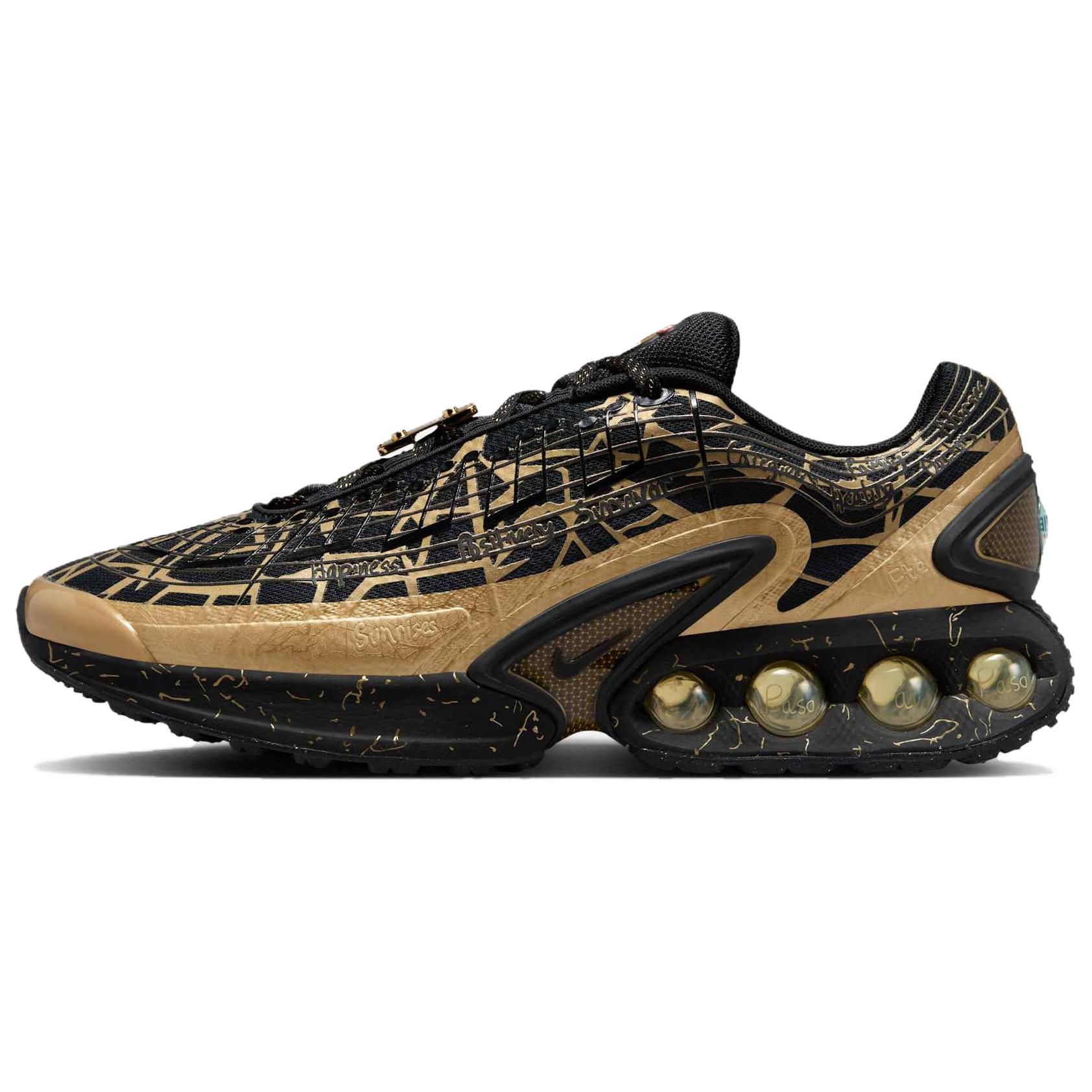 

Nike Air Max Dn Doernbecher Connor IB6063-920 42