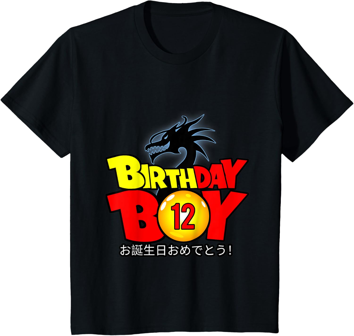 Kids 12 Year Old 12th Dragon Anime Style Birthday Gift For Boys T-Shirt XXXL