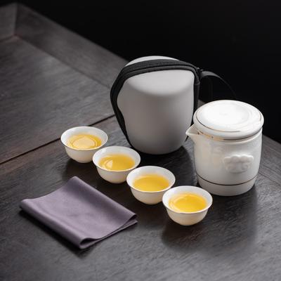 Xiangyun Boutique Travel Tea Set, Suet Jade Porcelain, Portable Ceramic White Porcelain, a Pot of Four Cups, a Small Set of Express Gifts.