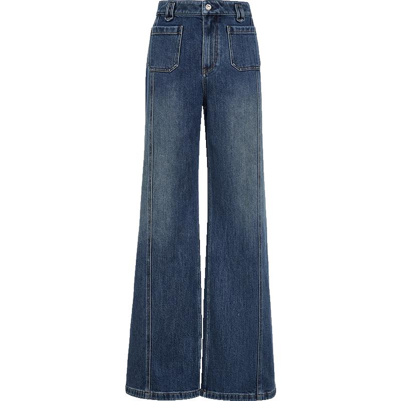 ONLY Women's 2025 Autumn Relaxed Flared Jeans