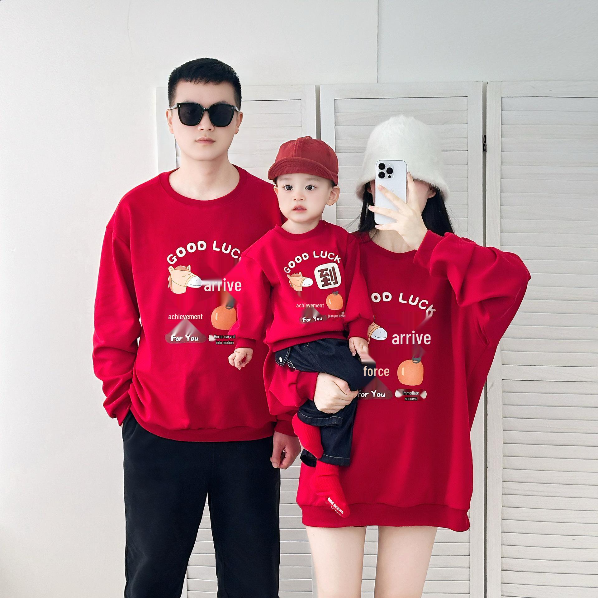 

Семейный свитшот «Год Лошади» - Праздничные парные наряды для семейных фотографий (100 дней малыша, семья из трех или четырех человек) Kids 130cm