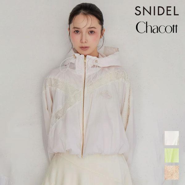 SNIDEL Outerwear 26 Spring/Summer [Chacott] Collaboration Nylon Lace Blouson Long Sleeve Mid Length Ballet swfj261105