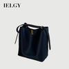 Female All-Match Simple Casual Commuter Shoulder Portable Cross-Body Bucket Bag