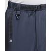 Nike ACG Serie Einfarbige Elastische Sonnenschutz Wasserabweisende Wanderhose Herrenhose Blitzblau FN2451-437