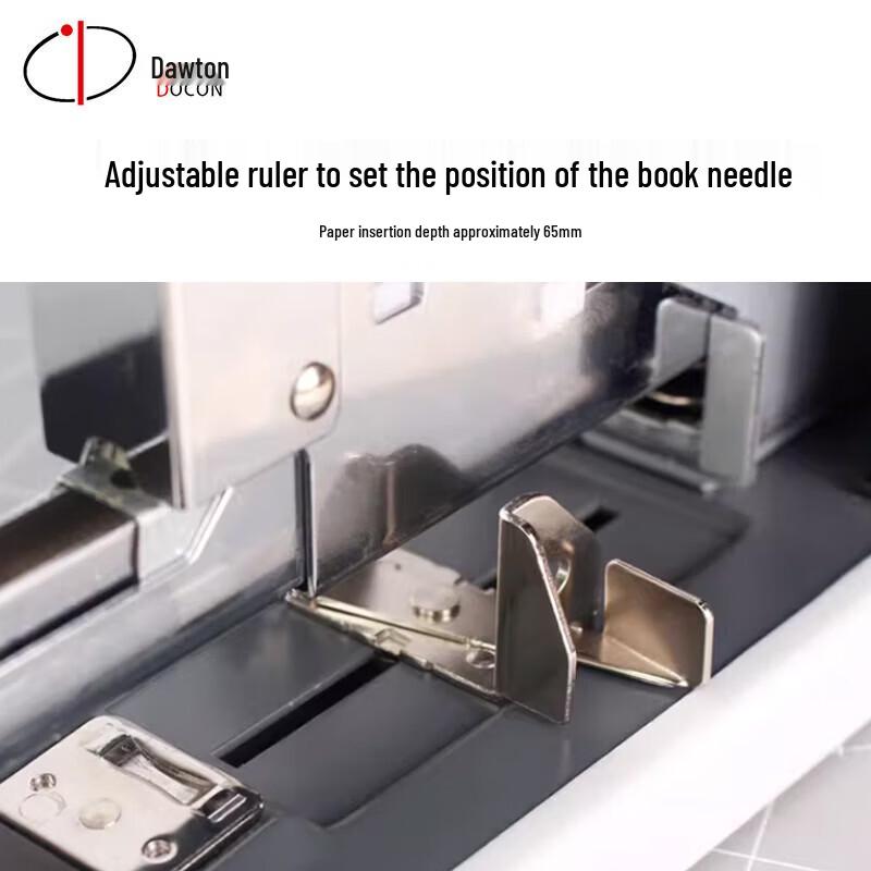 DOCON DC-208ST Heavy-Duty Electric Stapler CN Plug (adapter Included)