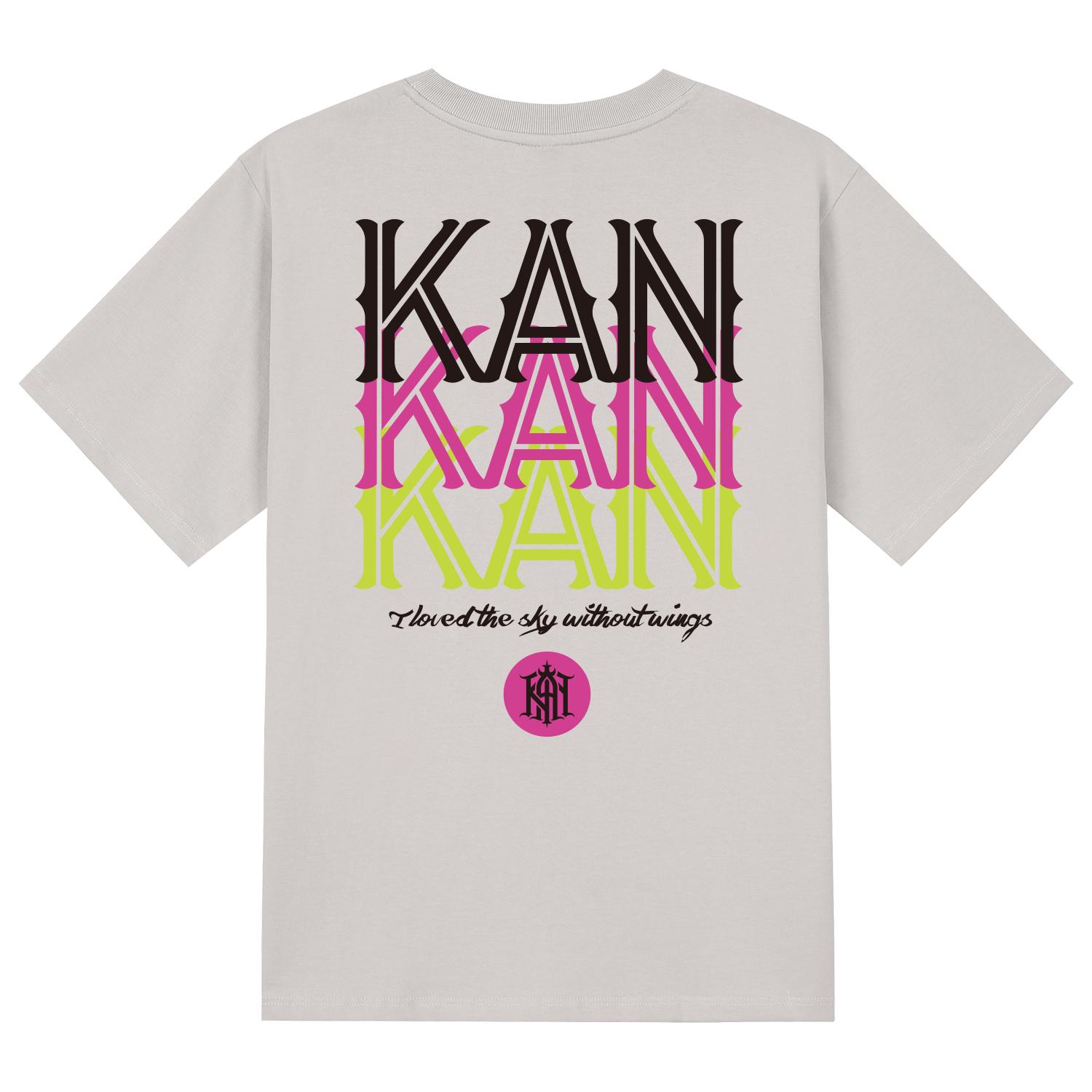 Khan 6312 Ktc0049 Two-Cut Line Short Sleeve T-Shirt - Beige Beige/S