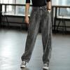 Luźne dżinsy z wysokim stanem dla kobiet, swobodne spodnie haremowe