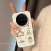 Applicable To Vivox111 Mobile Phone Case Advanced Sense Niche VIVOx111pro Niche 111 Does Not Hit the Rose Little Prince