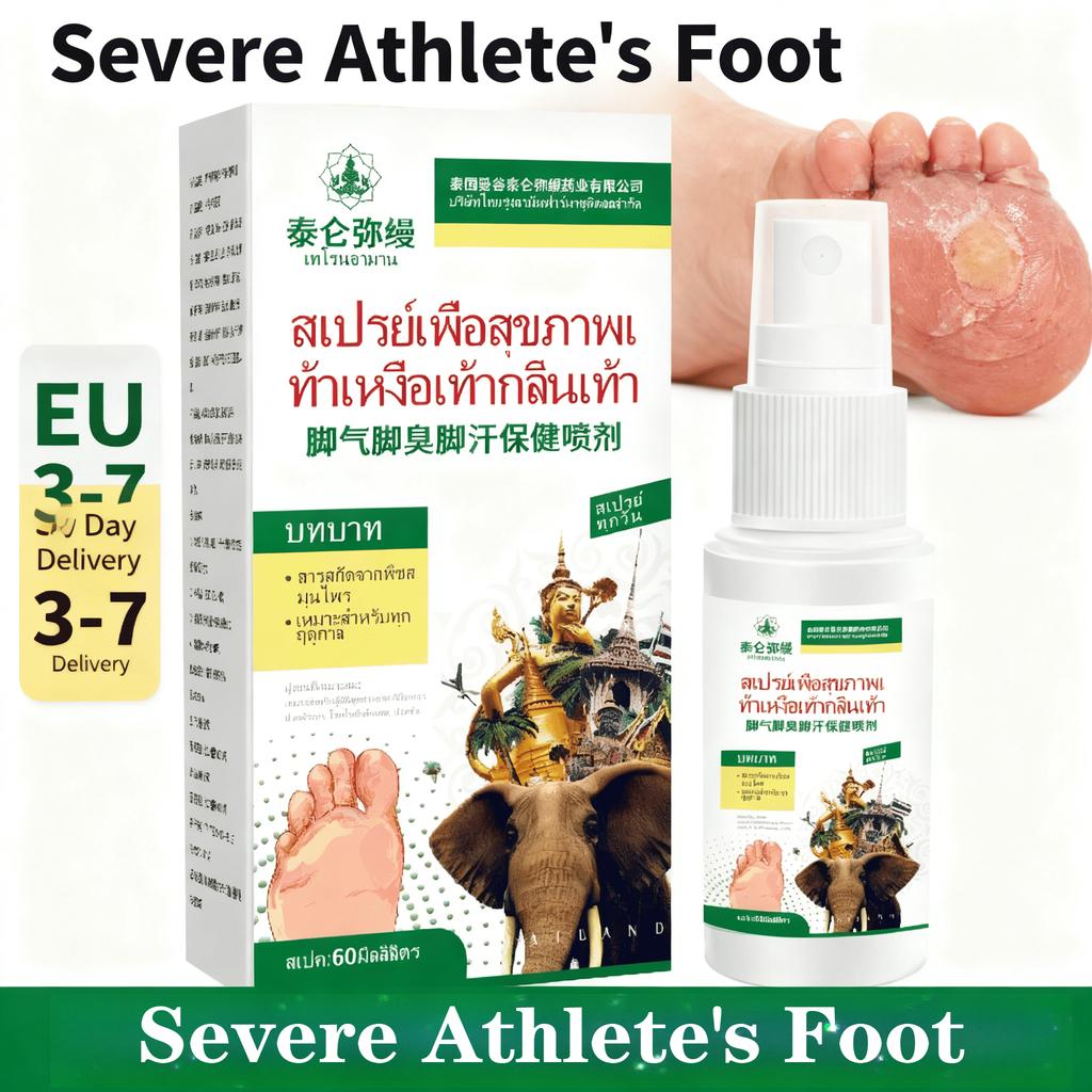 Quick-Dry Herbal Foot Spray - Post-Gym Odor Eliminator & Sweat Control