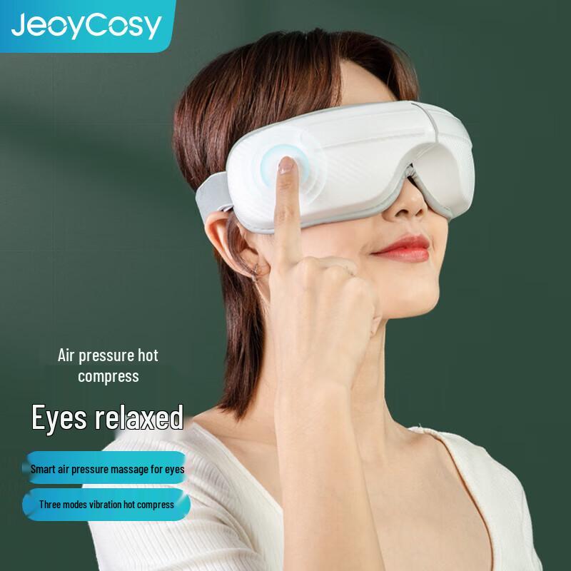 

JEOYCOSY Eye Massager with Heat and Air Pressure