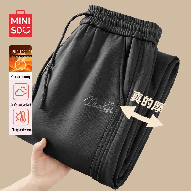 

MINISO Men s Plush Lined Wide-Leg Casual Pants 3XL