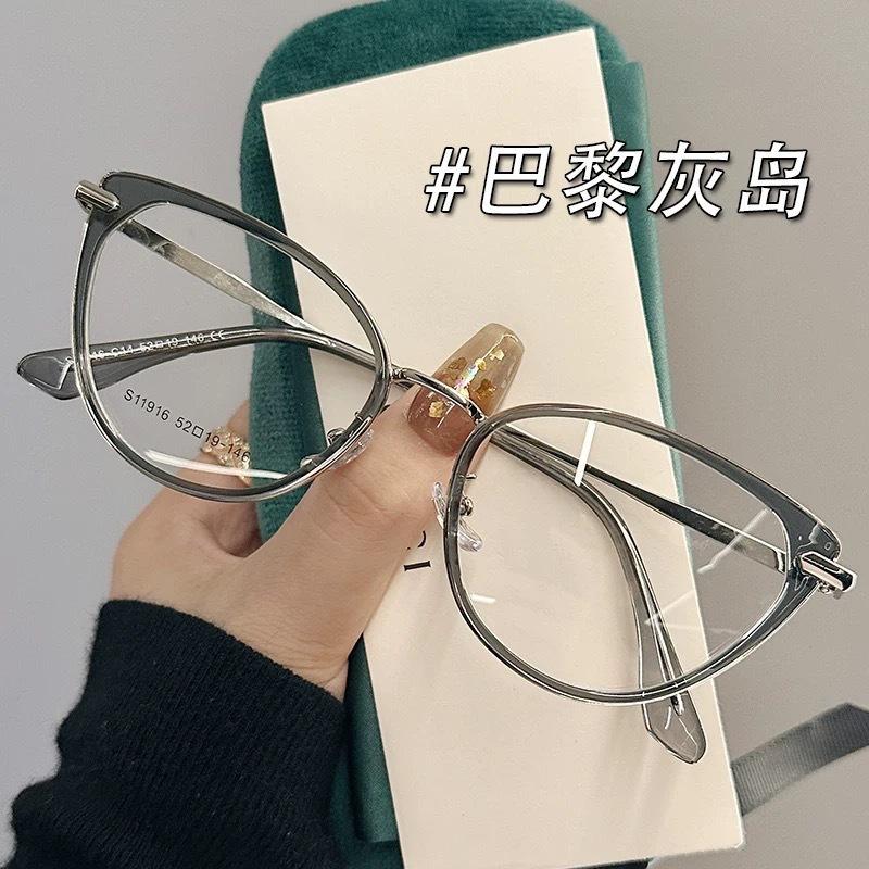 Retro Cat Eye Myopia Glasses for Women Men Outdoor UV Protection Sunglasses Anti-blue Light Sight Eyeglasses UV400 0 To-6.0
