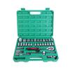 Multifunctional Pneumatic Impact Ratchet & Socket Wrench Set