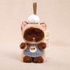 Yilong Embroidered Square Dessert Pack Cute Meow Cat Comfort Doll Children's Gift Bag Hanging Ornament PP Cotton Filling 11-30cm