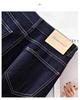 Spring 2025 High-Waisted Tencel Denim Wide-Leg Slimming Pants
