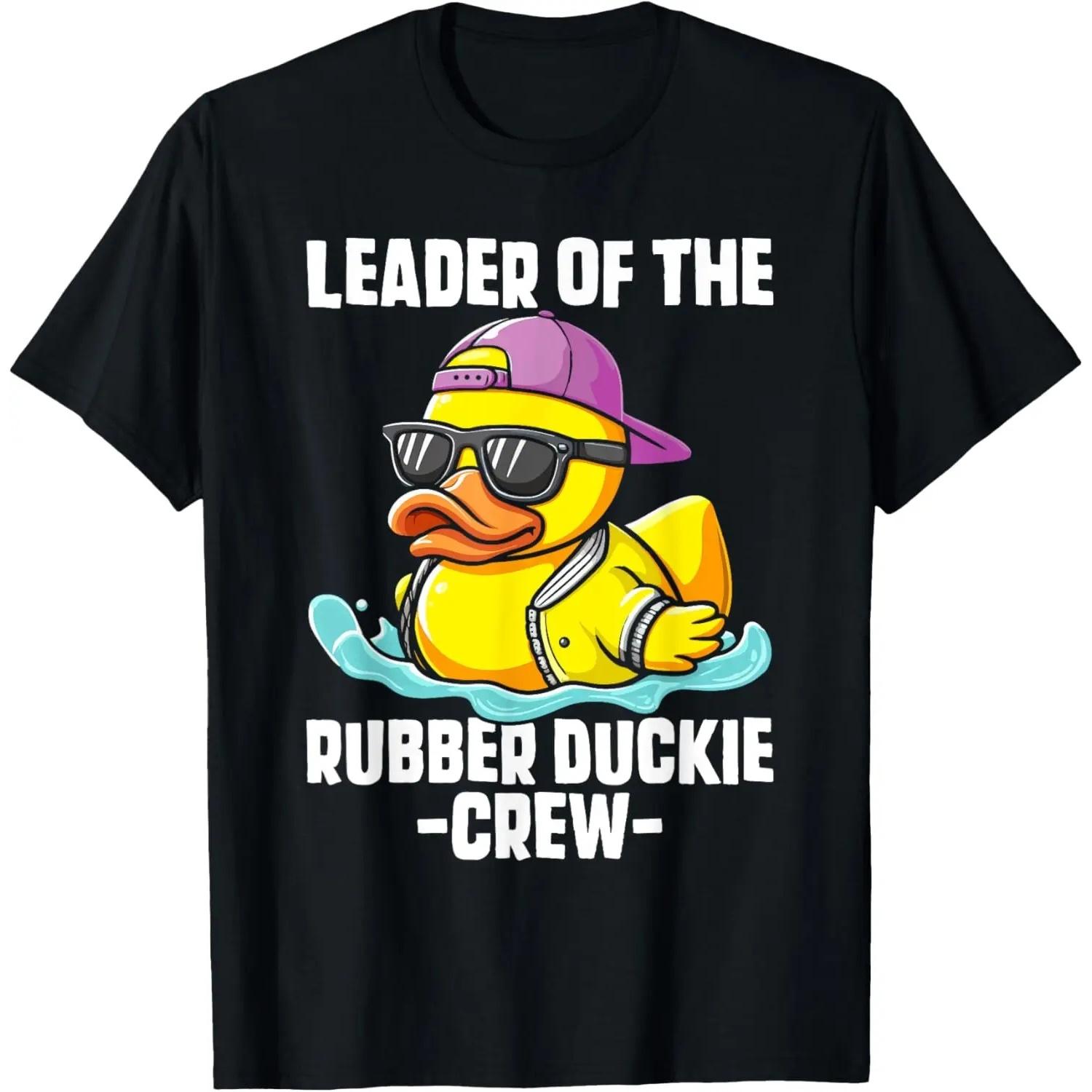 Funny Rubber Duck Leader Of The Rubber Duckie Crew Ducks T-Shirt XXXXXL чёрный