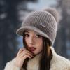 Hat Women's Autumn and Winter Warm Plush Wool Hat Winter Cycling Cold Protection Ear Protection Duck Tongue Knitted Hat