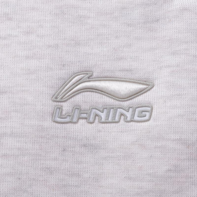 Li Ning Rijin Doujin Collection Knitted Sweatpants Men's AKLW067-3