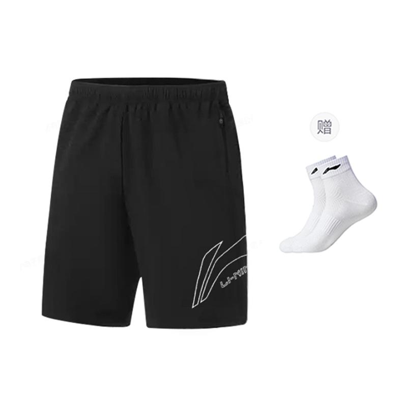 Li Ning Sports Life Collection Casual Shorts Unisex Black YKSU105-1