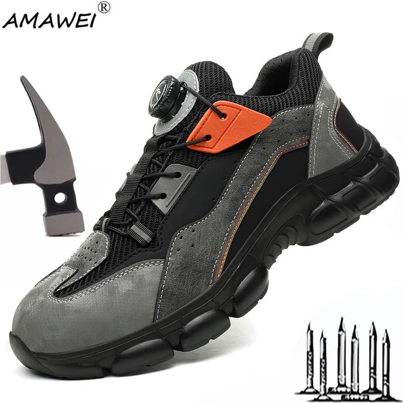 Rotary Buckle Work Sneakers Men Protective Shoes Safety Industrial Puncture-proof Anti-smash Steel Toe Shoes