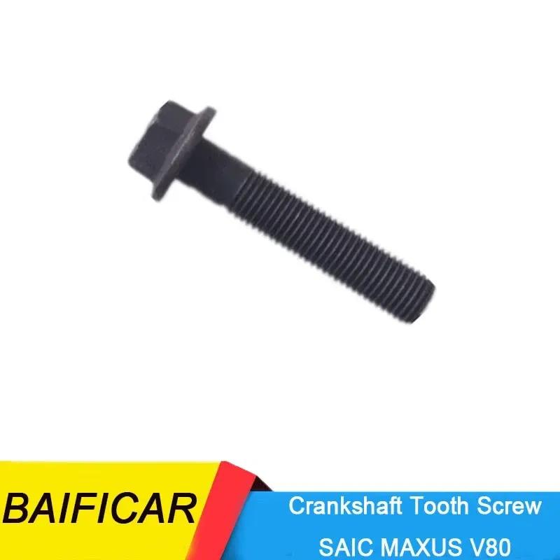 Baificar Brand New  Crankshaft Belt Pulley Screw C00014628 For SAIC MAXUS V80 Before 2018