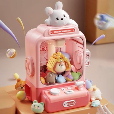 Yousheng Claw Machine צעצוע לילדים מכונות אוטומטיות חשמליות הפועלות במטבעות עם אורות בובות חמודות קול משחק ארקייד ביתי למסיבה יום הולדת