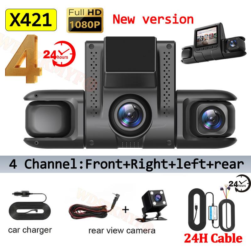 360° Car Dash Cam 4 Channels 1080P Car DVR 3/4 lens Video Recorder Front inside Rotatable and Rear View Night Vision Black Box