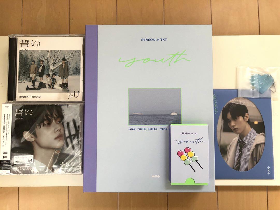 

[USED] txt Summer Pack 2023 with trading card