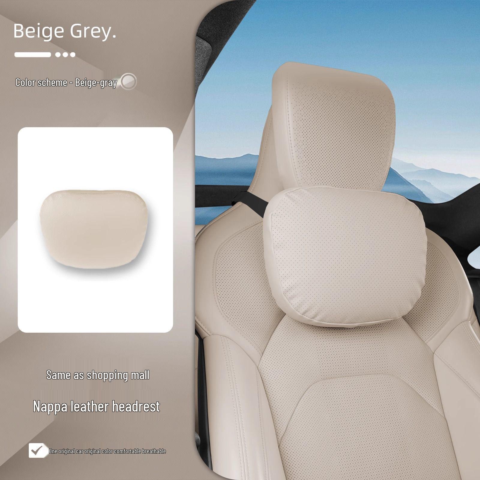 

Premium Napa Leather Interior Accessories for Xiaomi SU7: Lumbar Support & Neck Pillow