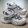 Nowa Moda Męskie Cztery Pory Roku Wygodne Buty na Grubej Podeszwie Studenci Chłopcy Modne Miękka Podeszwa Oddychające Casualowe Sneakersy do Biegania