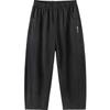 Balabala Kids' Unisex Fashion Casual Trousers