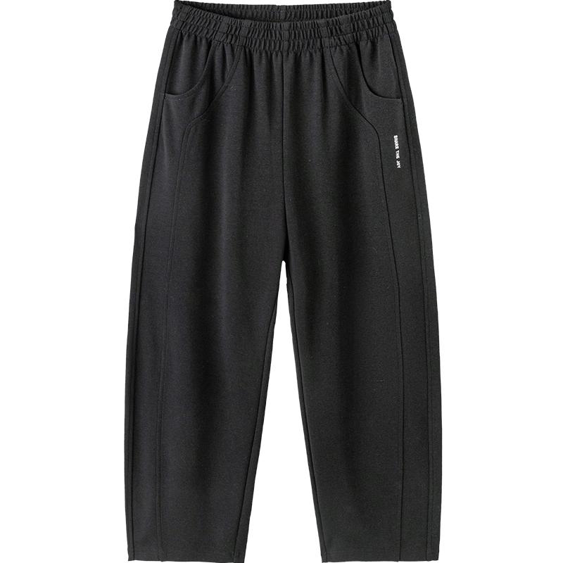 Balabala Kids' Unisex Fashion Casual Trousers