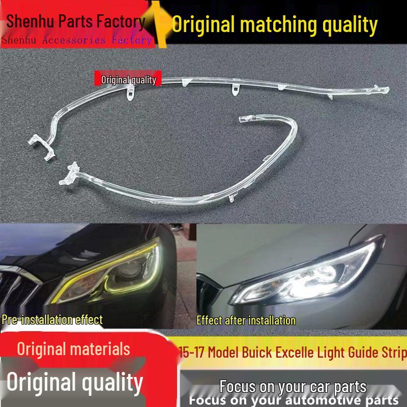 

15-17 Buick Excelle LED Daytime Running Light Guide Tube for Front Headlights Passenger side light strip