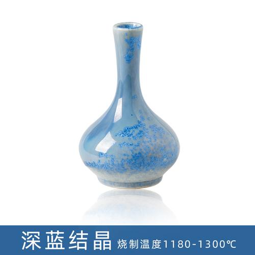 300ML Medium-hög Temperatur Konstglasyr Jingdezhen Keramikugn Variabel Vatten Blåvit Komposit Kristallglasyr