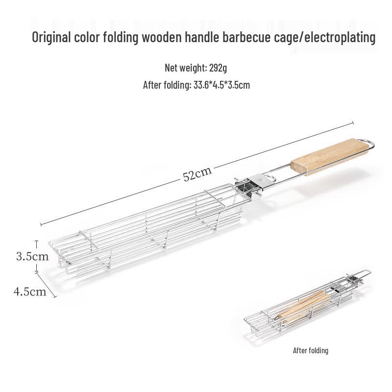 OEING Wooden Handle Folding BBQ Grill Basket