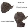 Winter Men's Thickened Knitted Ski Hat with Warm Wool Face Protection and Duckbill Design