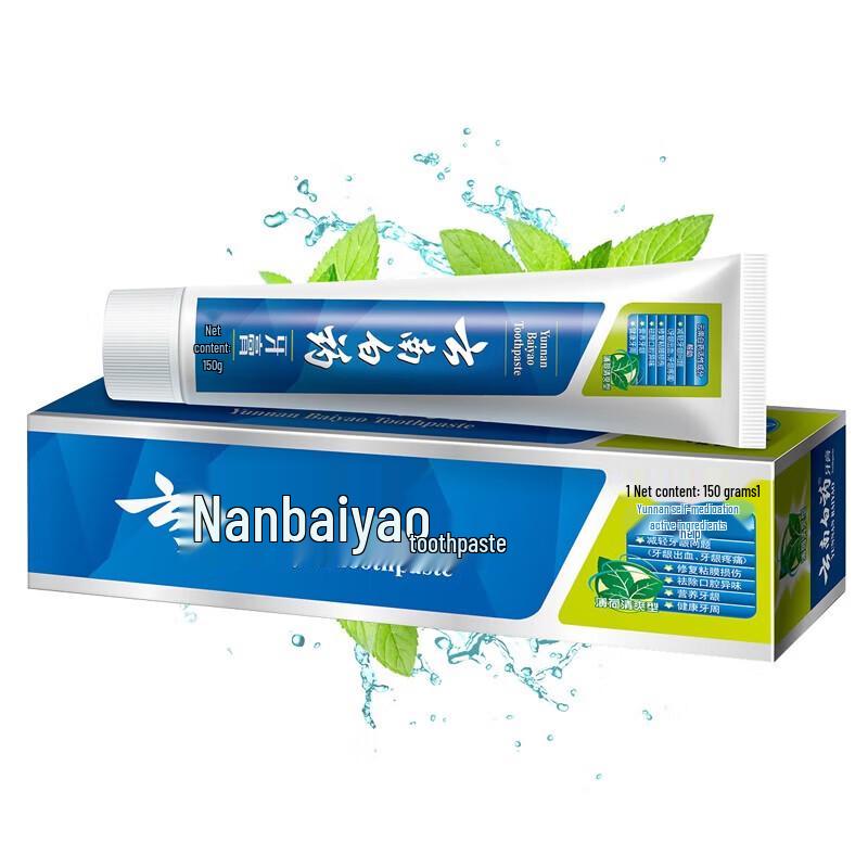 Yunnan Baiyao Gum Care & Fresh Breath Toothpaste 3-Pack