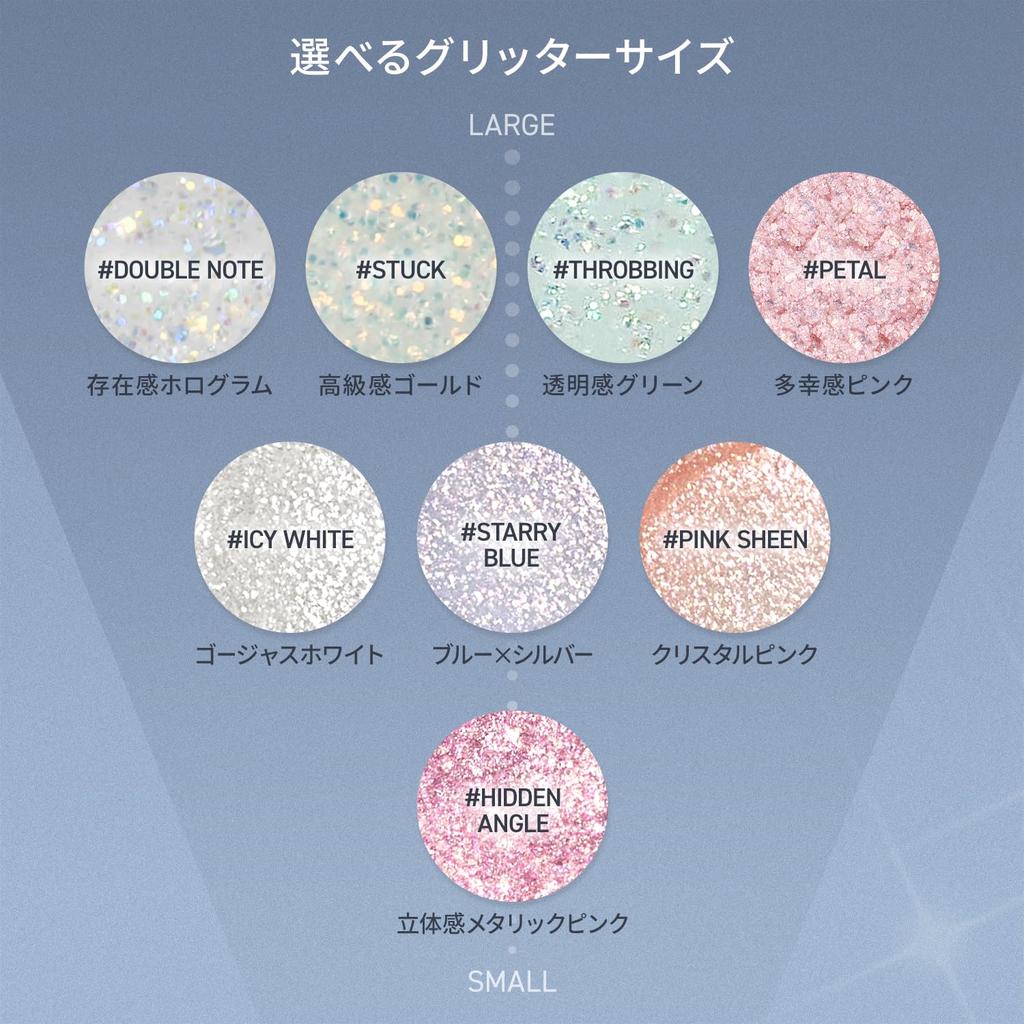 3CE Eye Switch Double Note Eyeshadow