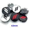 4 Stück x 63mm Auto Logo Radnabendeckel Felgenabdeckung Emblem Aufkleber für Dodge Charger Challenger Hell Cat SRT für Chrysler 300C