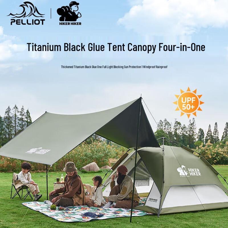 Pelliot Wilderness 2-in-1 Outdoor Camping Tent Other