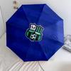 US Sassuolo Calcio  pattern, automatic folding umbrella, portable and foldable design, 8 ribs, a Christmas or birthday gift.