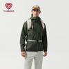 Tanboer Men's Hooded Softshell Outdoor Jacket