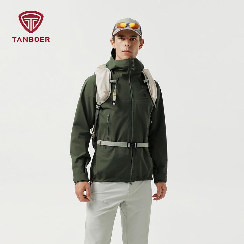 Tanboer Men's Hooded Softshell Outdoor Jacket