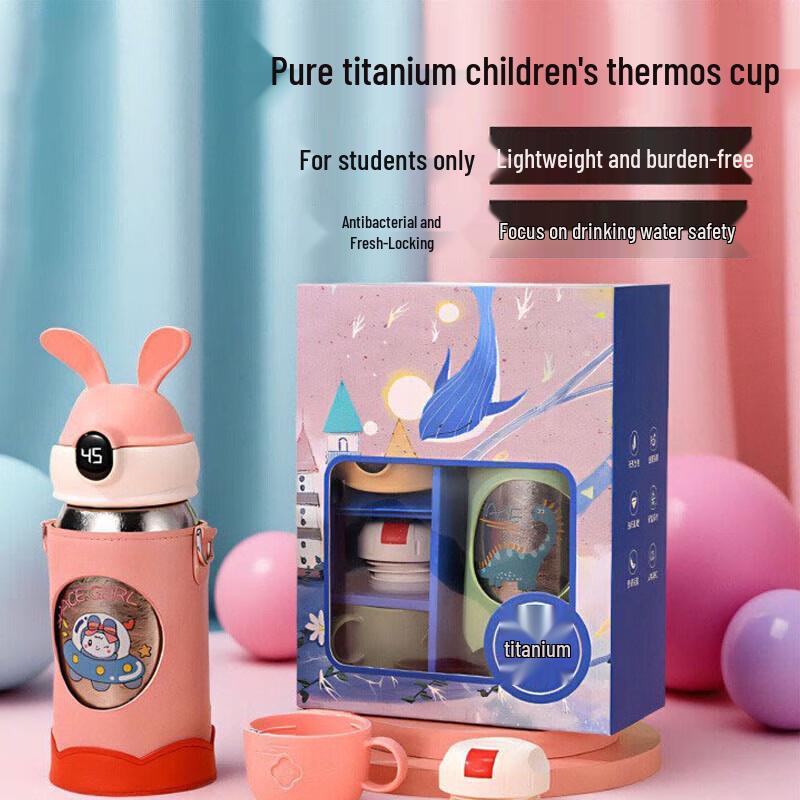 Xinke Titanium Kids Insulated Straw Bottle